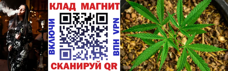 Купить Alpha PVP  Мефедрон  ГАШИШ  COCAIN  Мыски