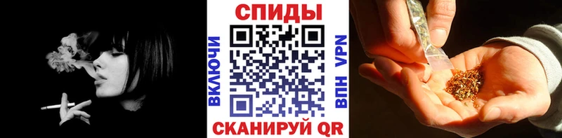 Купить где  Мыски  БУТИРАТ Butirat 