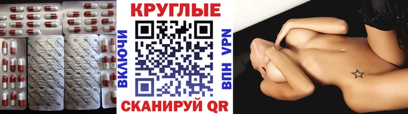 ЭКСТАЗИ Дубай  Купить  Мыски 