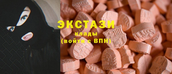 ешки Каменск-Шахтинский