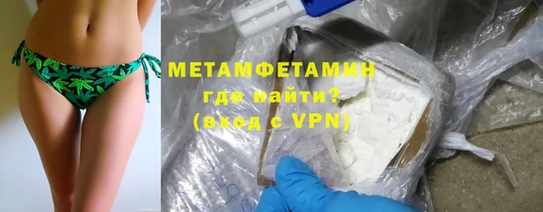 стаф Каменка