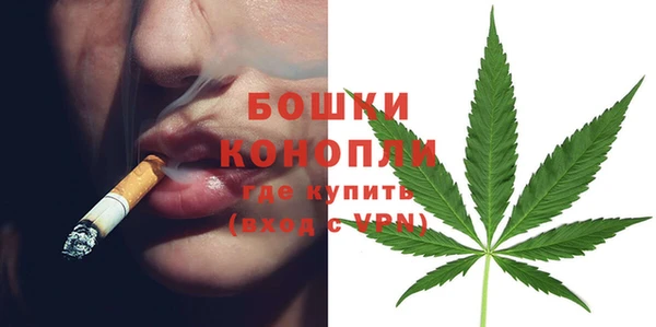 ешки Каменск-Шахтинский