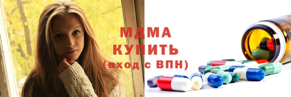 ешки Каменск-Шахтинский