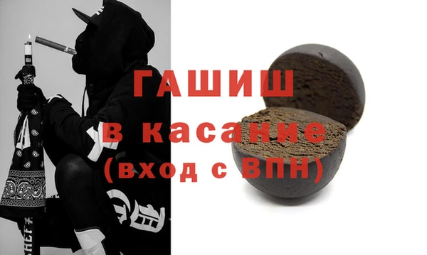 ешки Каменск-Шахтинский