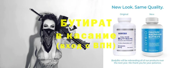 ешки Каменск-Шахтинский