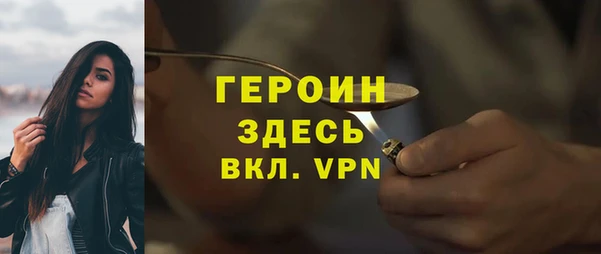 2c-b Каменногорск