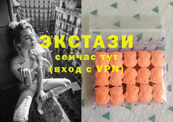 2c-b Каменногорск