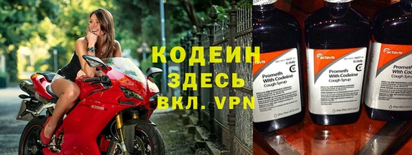 ешки Каменск-Шахтинский