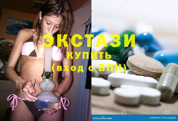 ешки Каменск-Шахтинский