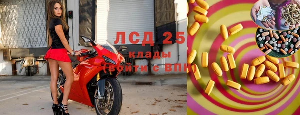 ешки Каменск-Шахтинский