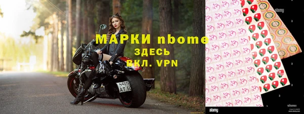 не бодяженный Карпинск