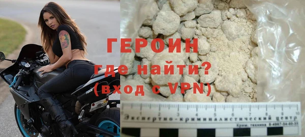 стаф Каменка