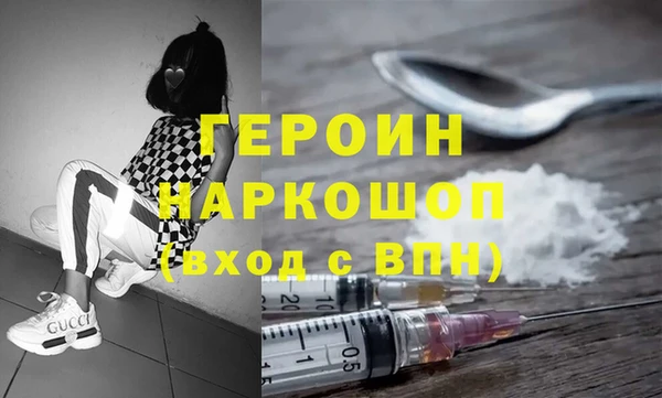 ешки Каменск-Шахтинский