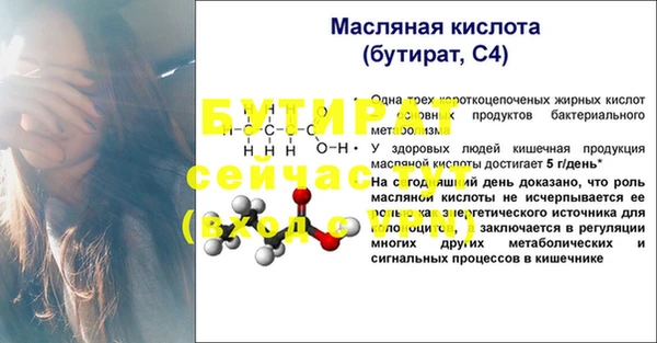 ешки Каменск-Шахтинский
