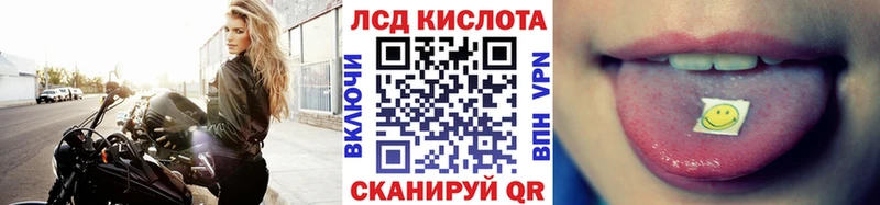 Марки N-bome 1,8мг  Купить закладки  Мыски 