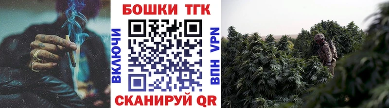 Канабис LSD WEED  Купить где  Мыски 